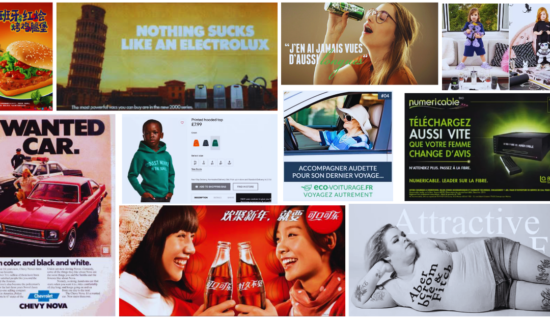 When marketing mistakes become opportunities